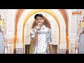 صبحتك بنور النبي مسيتك بآل البيت المنشد أحمد أشرف احتفالات قناة المديح بالمولد النبوي الشريف2021