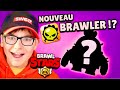 JE JOUE UN NOUVEAU BRAWLER ! (Brawl Stars avec Néo)