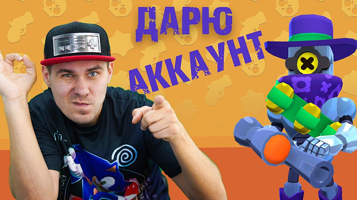 Я НЕ УДЕРЖАЛСЯ! КУПИЛ BRAWL PASS #ZePlay