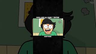 Funny Animated Story 😂 #CartoonAnimation #AnimatedStory
