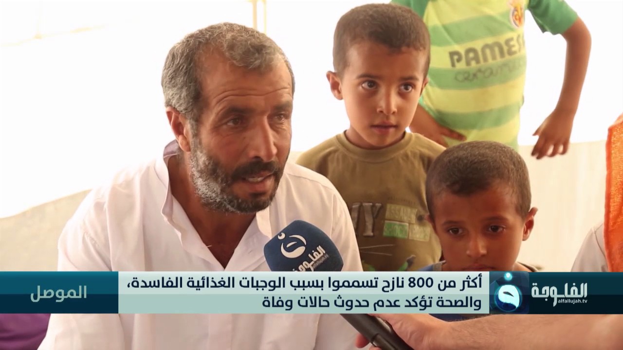 نازحو مخيم حسن شام الثاني يتعرضون للتسمم بوجبة إفطار وزّعت عليهم من قبل أحد المنظمات