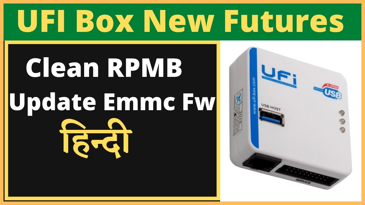 How To Clean Rpmb With Ufi How To Update Emmc Firmware How To Update