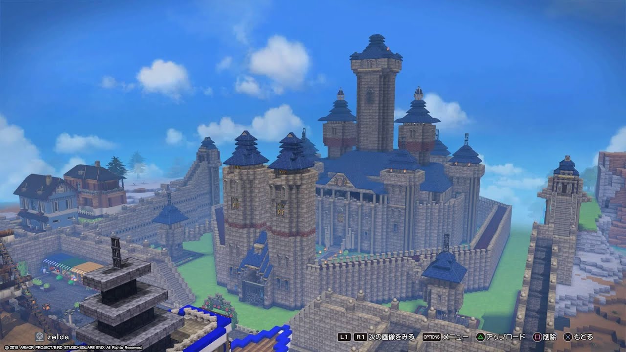 ドラゴンクエストビルダーズ2 巨大な城を建築してみた Youtube ドラゴンクエストビルダーズ2 巨大な城を建築してみた Youtube