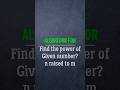 Power of given number #algorithm #education #programming