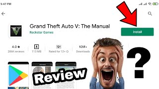 GTA 5 THE MANUAL REVIEW IN HINDI | PLAY STORE | GTA 5 PC SPECIFICATIONS | HOW TO PLAY GTA 5 ON PC screenshot 1