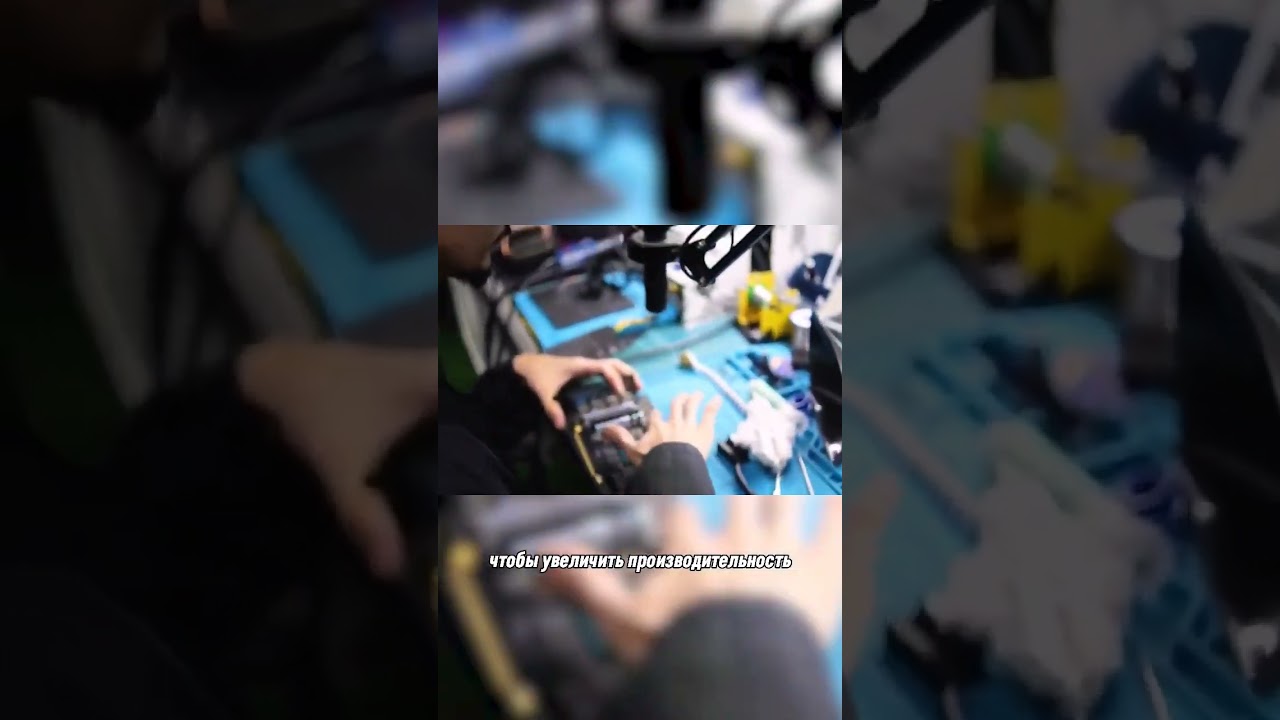 Последнее про тебя? 😅 #видеоигры #игровыеновости #rtx