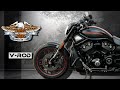 Harley Devidson V- ROD|Байк для понтов?!