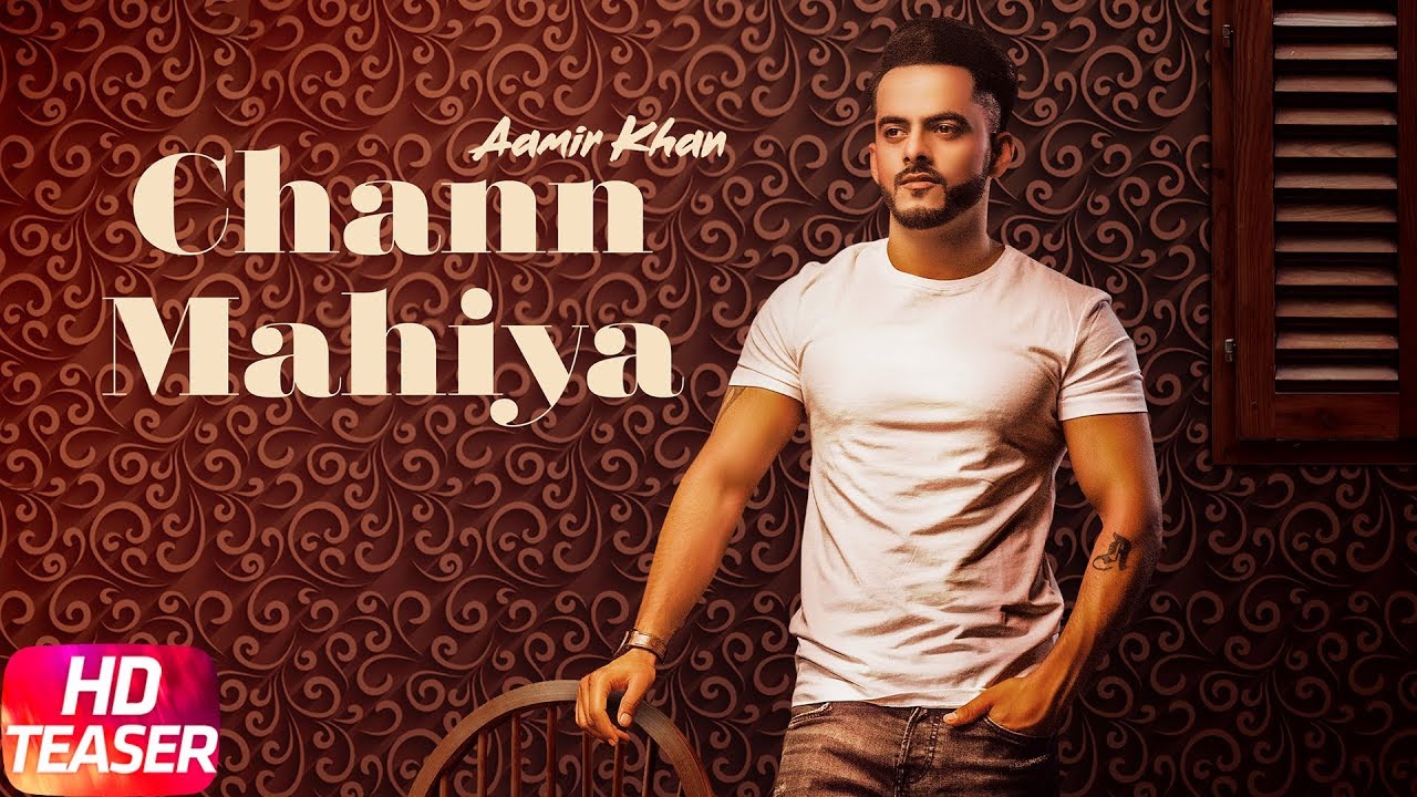 Teaser | Chan Mahiya | Aamir Khan | Releasing On 11th June 2018 | Speed Records