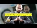 ET بالعربي - مسلسل ٣٠ يوم