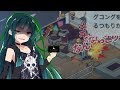 死神じゅんこさん【DeathComing】東北ずん子