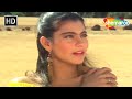 Mujhe tumse mohabbat hai  gundaraj 1995  ajay devgan  kajol  kumar sanu  romantic hindi songs