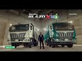 Mahindra BLAZO X 45 | Bengali