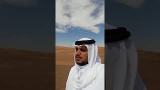 شعر. قصائد. بنت دكتوره. سعيد الطنيجي. ناصر الفراعنه. ياسر التويجري. حمد البريدي. ابن الذيب