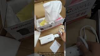 وش الفرق بين كاميرا 4 و 6 و 8 ميجا؟ 🤔 والفرق بين الملون والأبيض والأسود