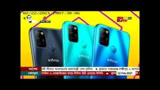 Infinix Smart 5 | GTV | 22 Feb 2021