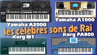TÉLÉCHARGER RABABA YAMAHA A1000 FL STUDIO STUDIO TÉLÉCHARGER RABABA FL YAMAHA A1000