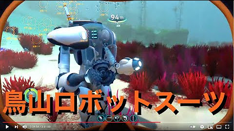 みつなりのゲーム実況 Youtube