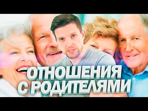 10 ПРИВЫЧЕК СЧАСТЛИВЫХ ПАР С ТОЧКИ ЗРЕНИЯ ПСИХИАТРА