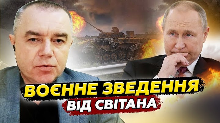 ⚡СВІТАН:Терміново! Втрати Путіна — елітна база ЗНИЩЕНА! Сотні офіцерів накриті. Москва на межі кризи