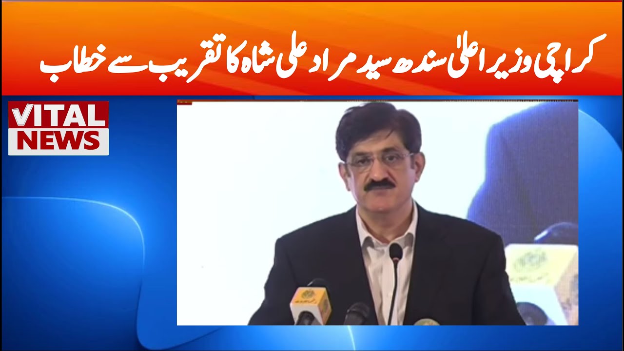 Karachi Sindh Chief Minister Syed Murad Ali Shah addresses the ceremony ...