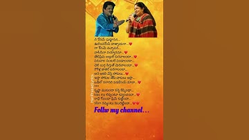 Thumbnail of రాధే గోవింద #uditnarayan #kschitrasongs #chitrasongs #oldmelodies #melodysongs #shorts##