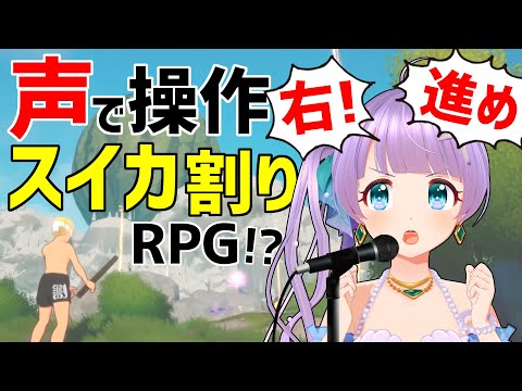 video thumb