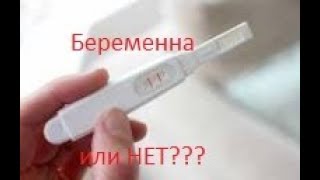 Как определить беременность у крольчихи! на канале Житейские будни)))