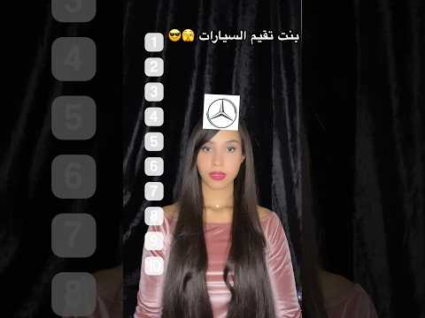 كيف تقيمي   اكسبلور اكسبلورر ترند تقيم سيارات  شباب بنات اكسبلور