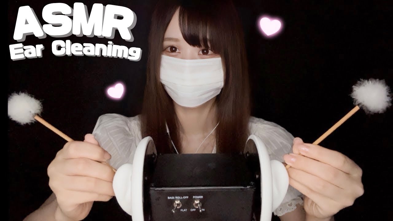 【ASMR】寝落ち確定‎💗😴 6種類の耳かき特別コース✨ Japanese Ear Cleaning(No Talking)