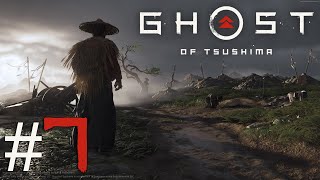 🔴LIVE : #7 Ghost of Tsushima Gameplay Walkthrough | Part 7 | RTX 3050 | Gamer Kantesh