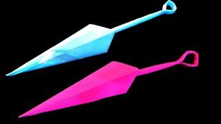 make yourself a paper ninja very easily and quickly( paper kunai)