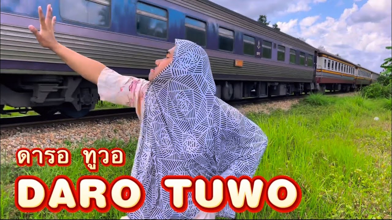 ดารอ ทูวอ DARO TUWO