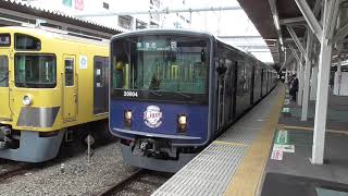 西武20000系(L-train)in所沢