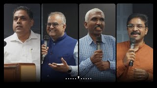 Information One Day Seminar Banking Audit Series |BBS Moni|Shri Anand P Jangid|CA. Rathinagiri S|CA. Raja| News
