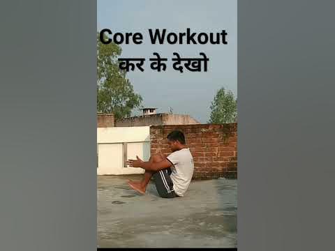 Core Workout || Abs Workout Six Paxk Exercise || #sixpack #abs #fitness ...