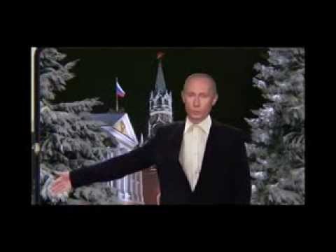 Сценки Поздравление С Новым Годом От Путина