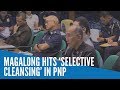 Magalong slams ‘selective’ PNP ranks cleansing