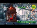 اقترب شهر رمضان حالات واتس اب دينيه 