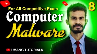 What is Malware  ? ( VIRUS, WORM, TROJAN HORSE, SPYWARE )  30+ Computer Objective QUESTIONS screenshot 5