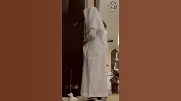 ﴿يَومَ نَحشُرُ المُتَّقينَ إِلَى الرَّحمنِ وَفدًا﴾ #فيصل_الهاجري #سورة_مريم #القرآن_الكريم #تلاوات