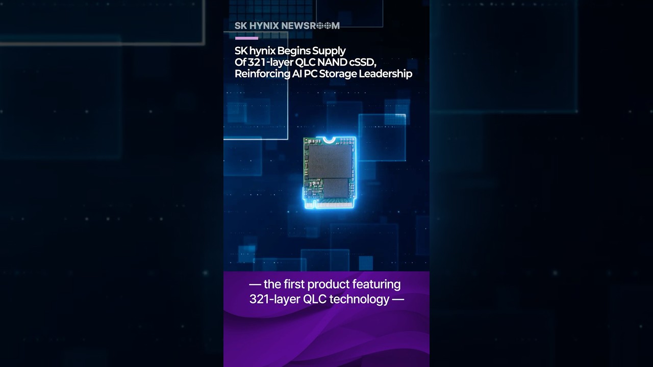SK hynix、321層QLC NAND搭載の新型SSD「PQC21」出荷開始 - PC Watch