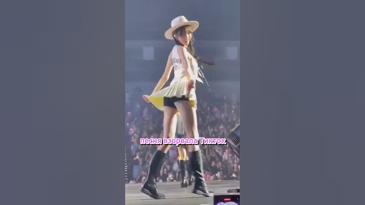 этот тренд взорвал тик ток #кпоп #тикток #kpop #tiktok #korea #china #тренды