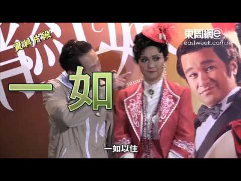 無機會做男主角　陳國邦同無綫「分手」