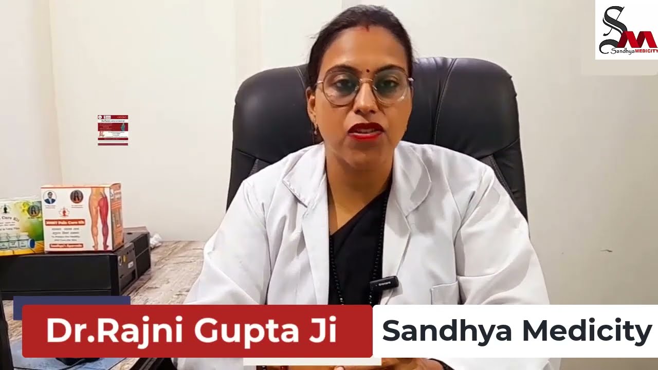 BNYS Class of Anatomy || Sandhya Raman Adhar Foundation ||