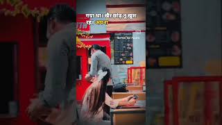 jaa tujhe ajad kar diya maine apne dilse