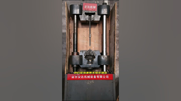 直螺纹钢筋连接器#Rebar joints#Rebar positive and negative wire connector#Reducer steel bar joint