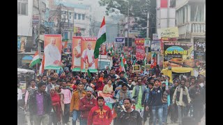 #CAAJanJagaran Rally at Contai