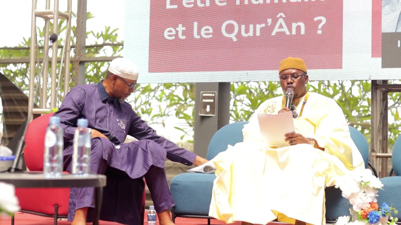 Grande Conférence de j’aime Mon Qur’an ￼