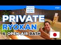 A Private Ryokan & Open-air Bath Near Kyoto Station! Hotel “季楽 藍 Kiraku Ai"