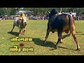 Aatishbaaz vs matir bangla ex master 3 sylheti bisal mair